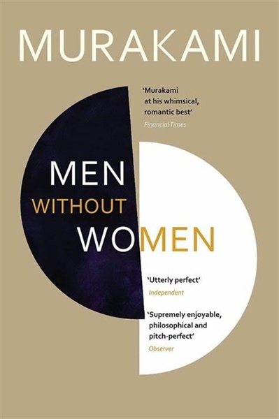 Men without Woman