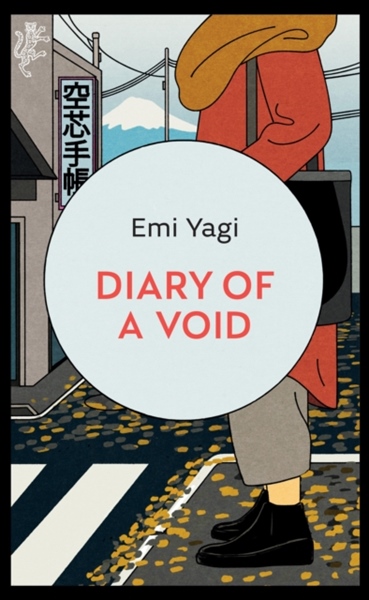 Diary of a void – Cuốn