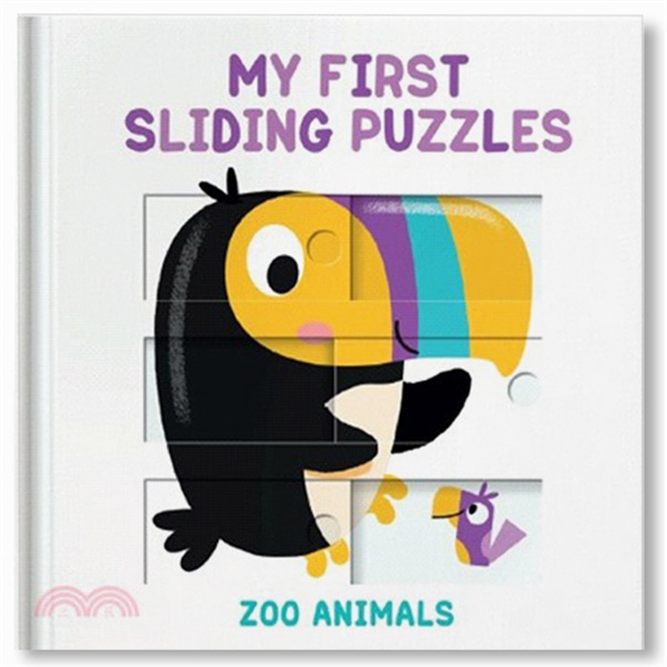 MY 1ST SLIDING PUZZ:ZOO ANIMALS