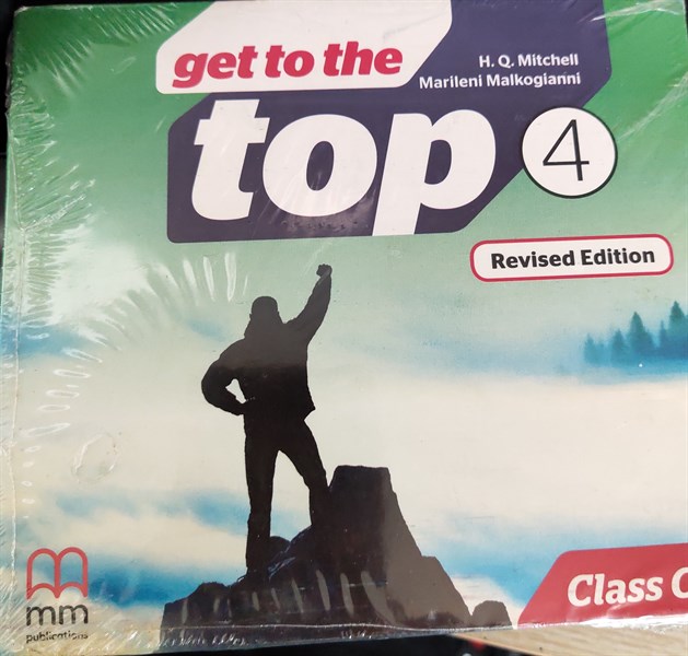 GET TO THE TOP 4 CLASS CD REVISED ED