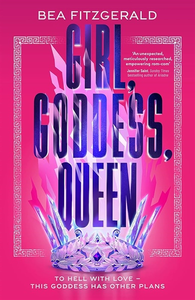 Girl, Goddess, Queen – Cuốn