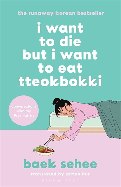 I Want to Die but I Want to Eat Tteokbokki – Cuốn