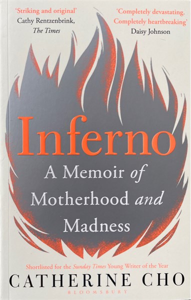 Inferno