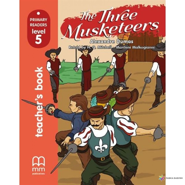 The Three Musketeers Teacher’s book