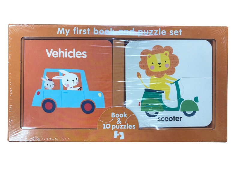 First Learning Book And Puzzle Set: Vehicles (July) – Cuốn