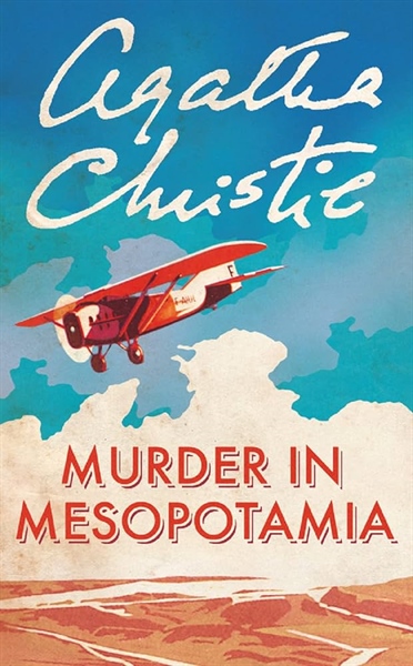 MURDER IN MESOPOTAMIA (Hercule Poirot Mysteries)